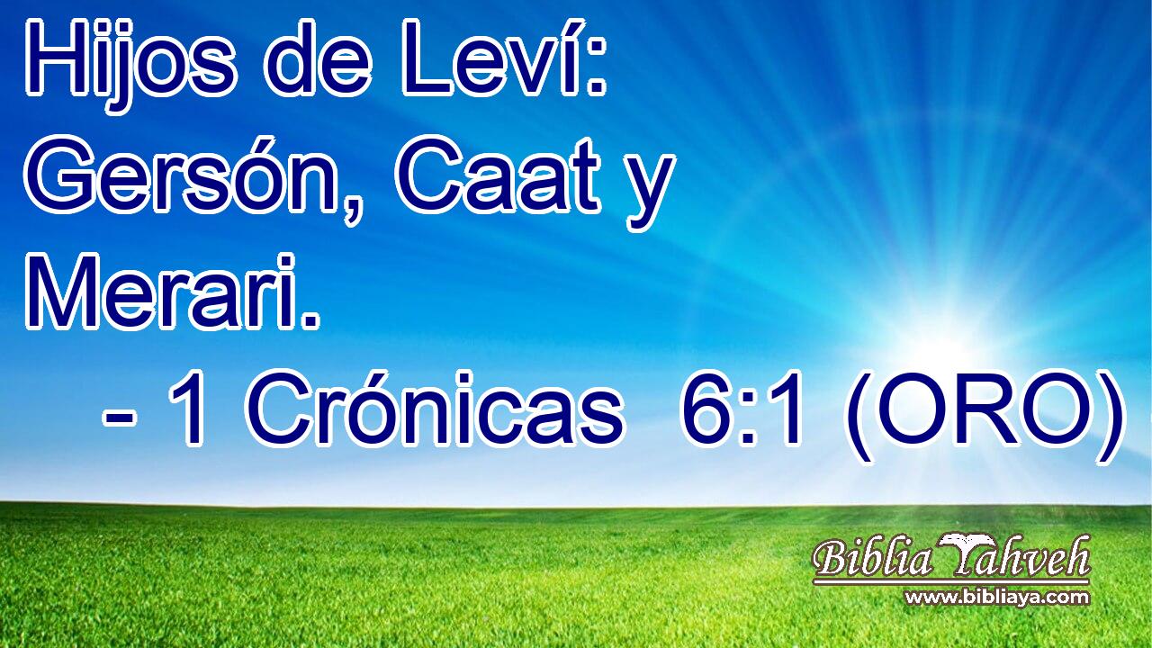  Hijos de Leví: Gersón, Caat y Merari. 
