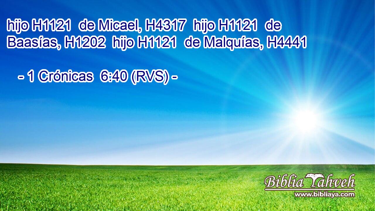 hijo H1121  de Micael, H4317  hijo H1121  de Baasías, H1202  hijo H1121  de Malquías, H4441  