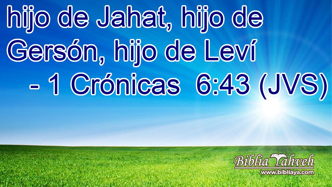 hijo de Jahat, hijo de Gersón, hijo de Leví