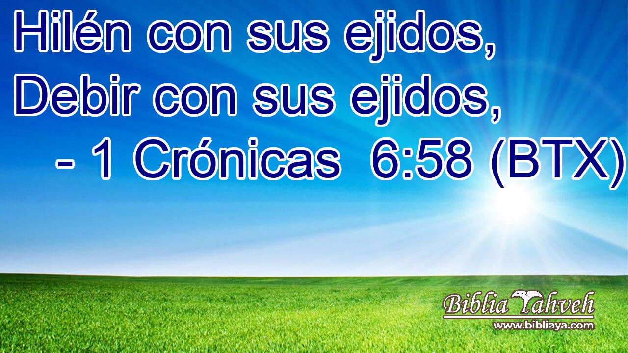 Hilén con sus ejidos, Debir con sus ejidos,