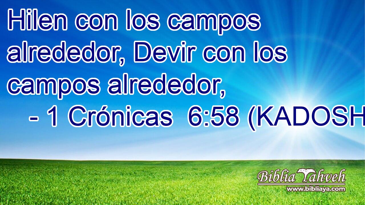  Hilen con los campos alrededor, Devir con los campos alrededor, 