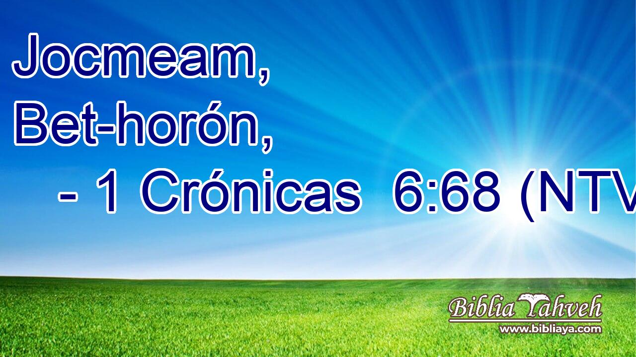 Jocmeam, Bet-horón,
