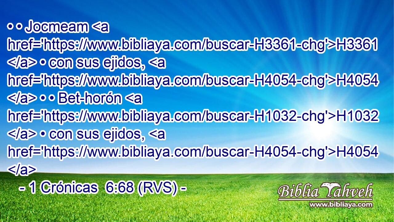 • • Jocmeam H3361  • con sus ejidos, H4054  • • Bet-horón H1032  • con sus ejidos, H4054  