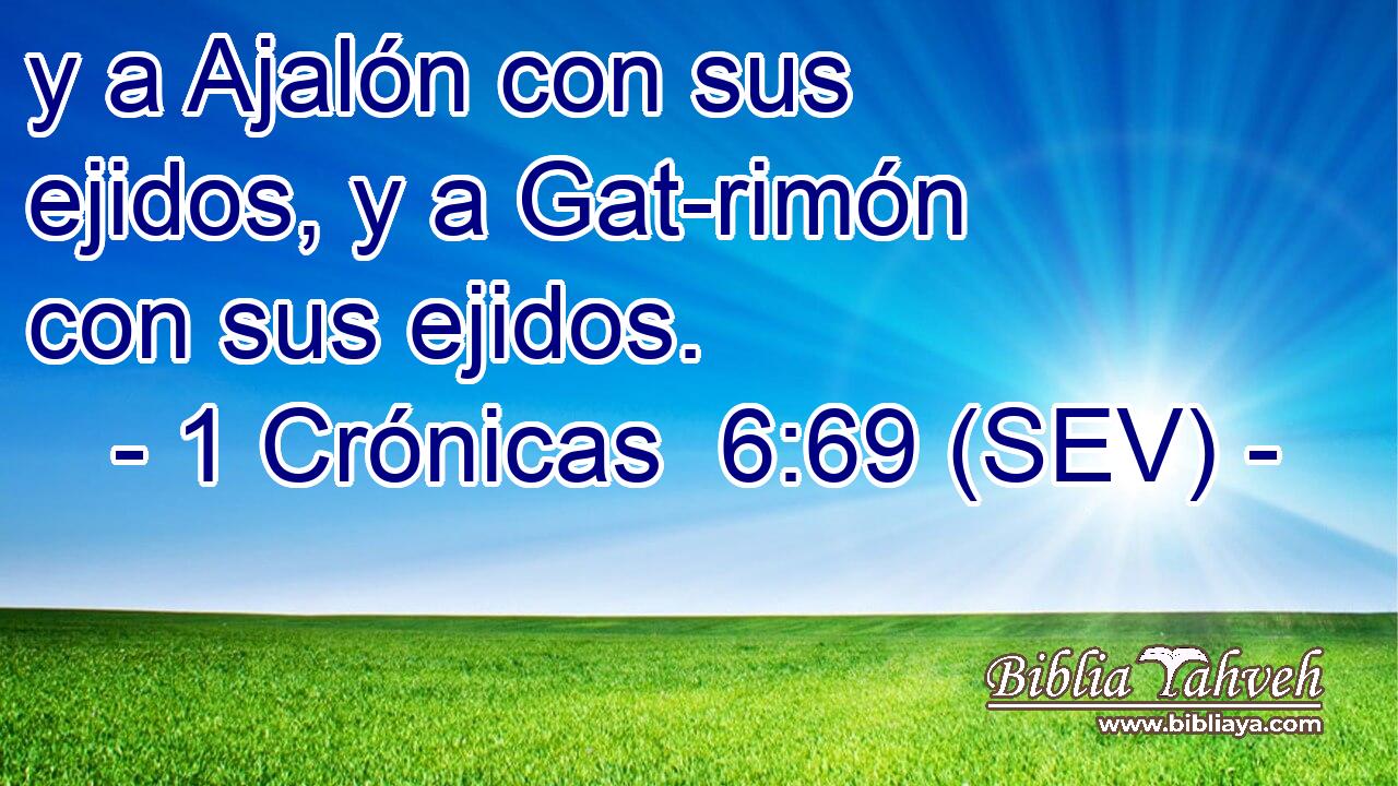 y a Ajalón con sus ejidos, y a Gat-rimón con sus ejidos.