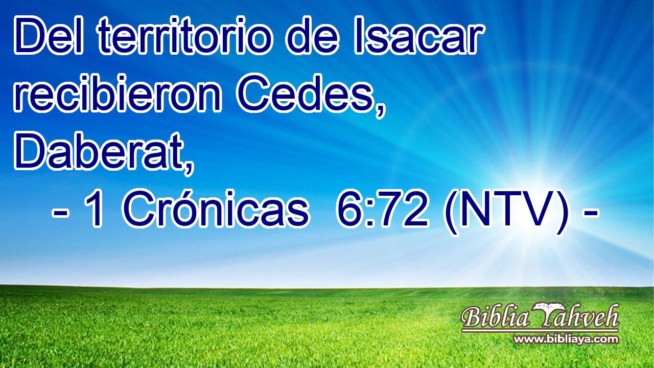 Del territorio de Isacar recibieron Cedes, Daberat,