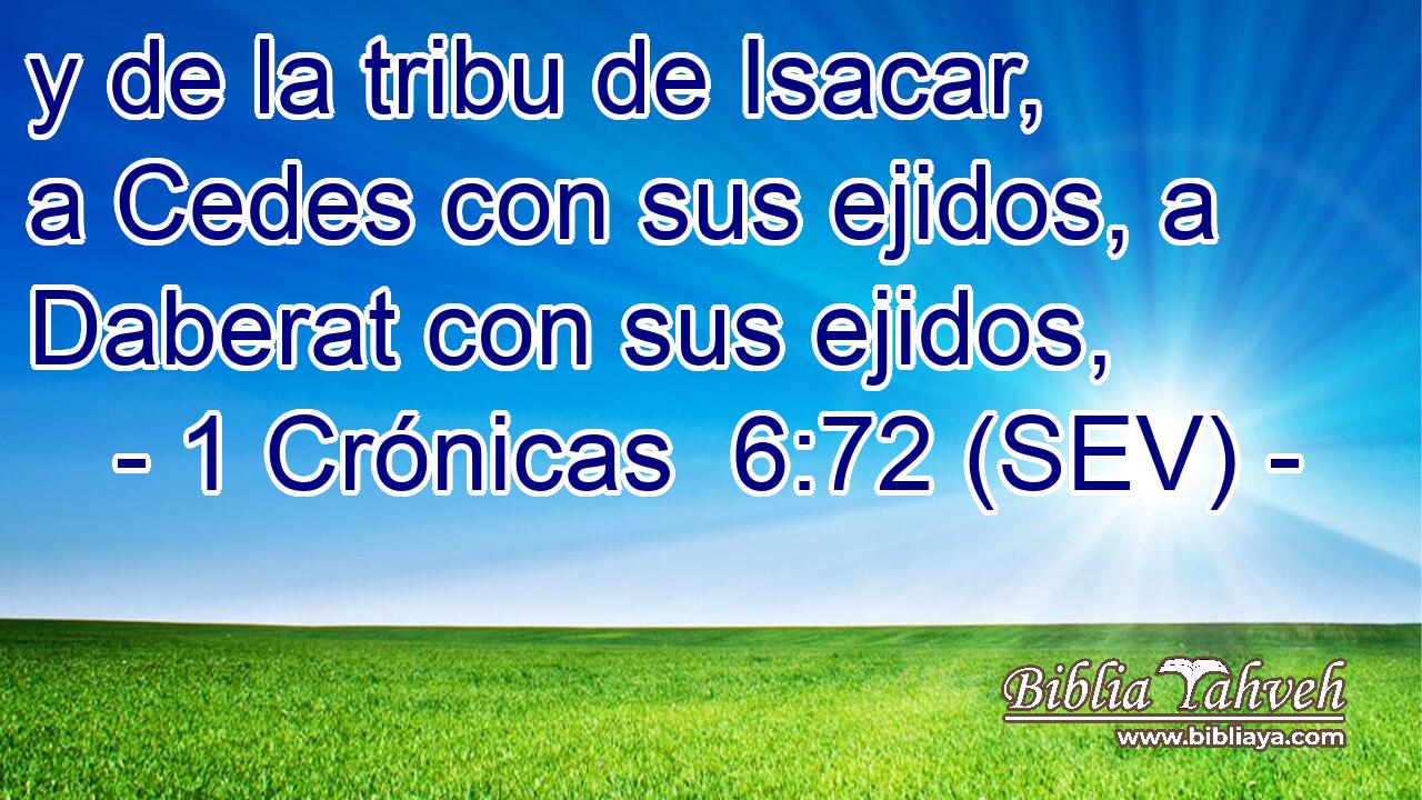 y de la tribu de Isacar, a Cedes con sus ejidos, a Daberat con sus ejidos,