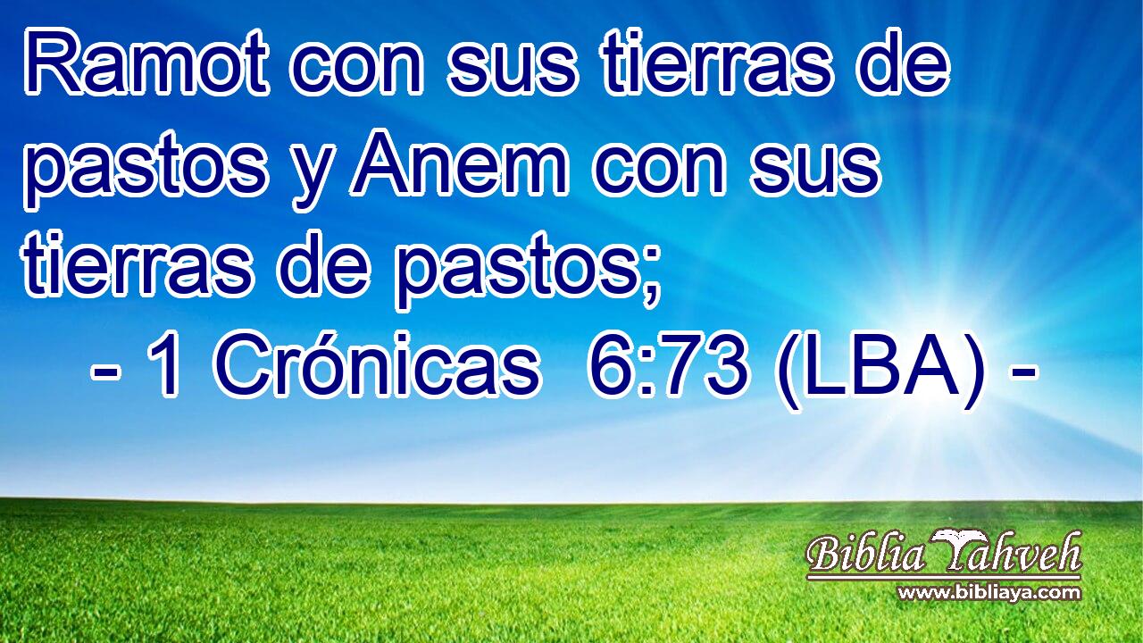 Ramot con sus tierras de pastos y Anem con sus tierras de pastos;