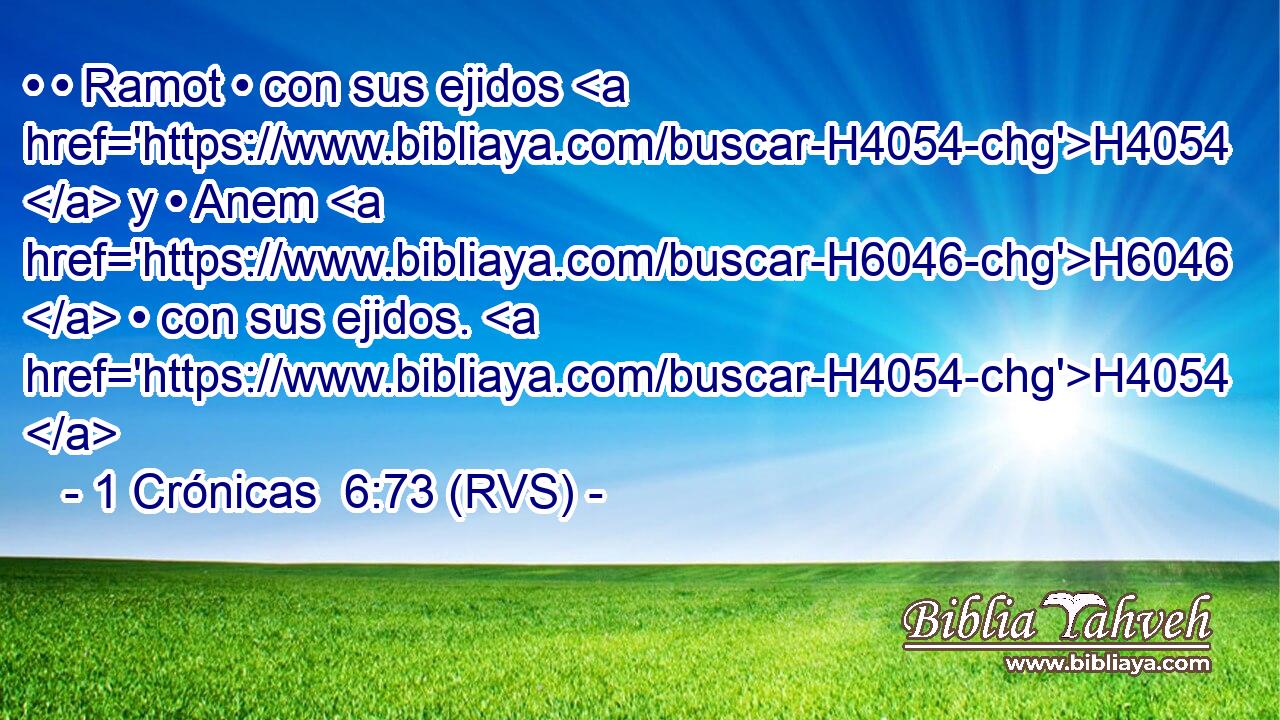 • • Ramot • con sus ejidos H4054  y • Anem H6046  • con sus ejidos. H4054  