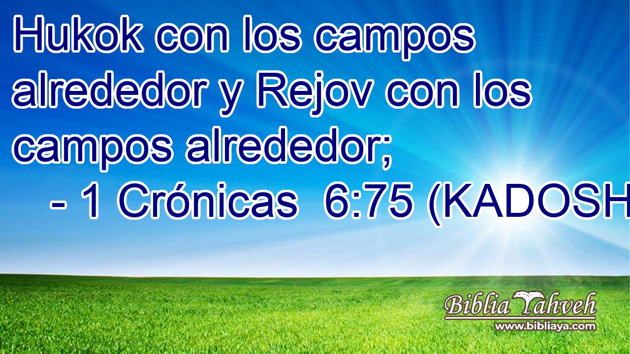  Hukok con los campos alrededor y Rejov con los campos alrededor; 