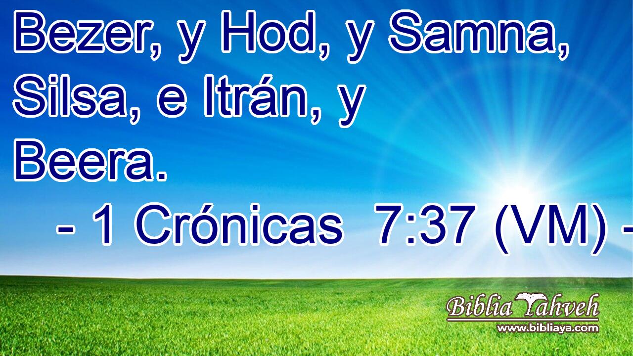  Bezer, y Hod, y Samna, Silsa, e Itrán, y Beera. 