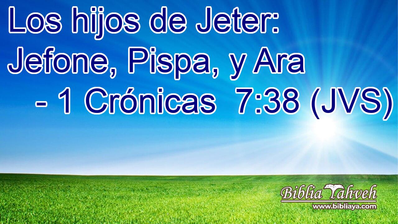 Los hijos de Jeter: Jefone, Pispa, y Ara