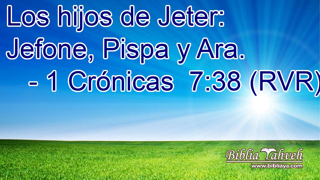 Los hijos de Jeter: Jefone, Pispa y Ara.