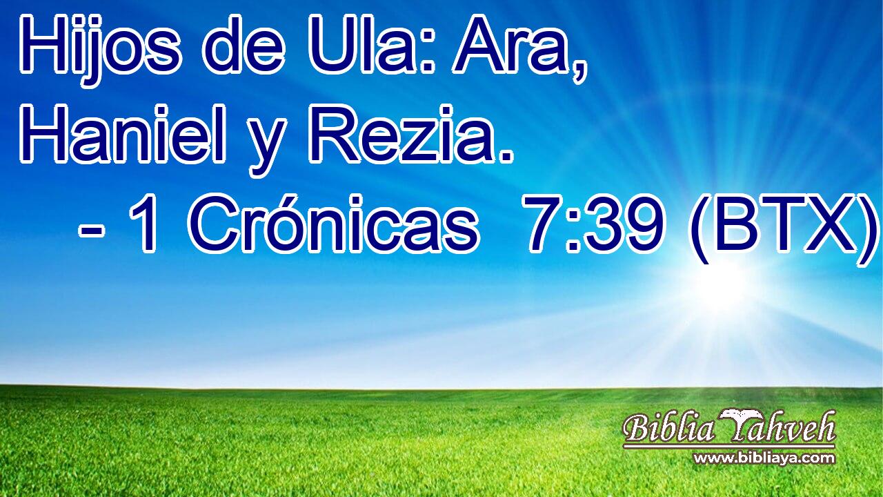 Hijos de Ula: Ara, Haniel y Rezia.