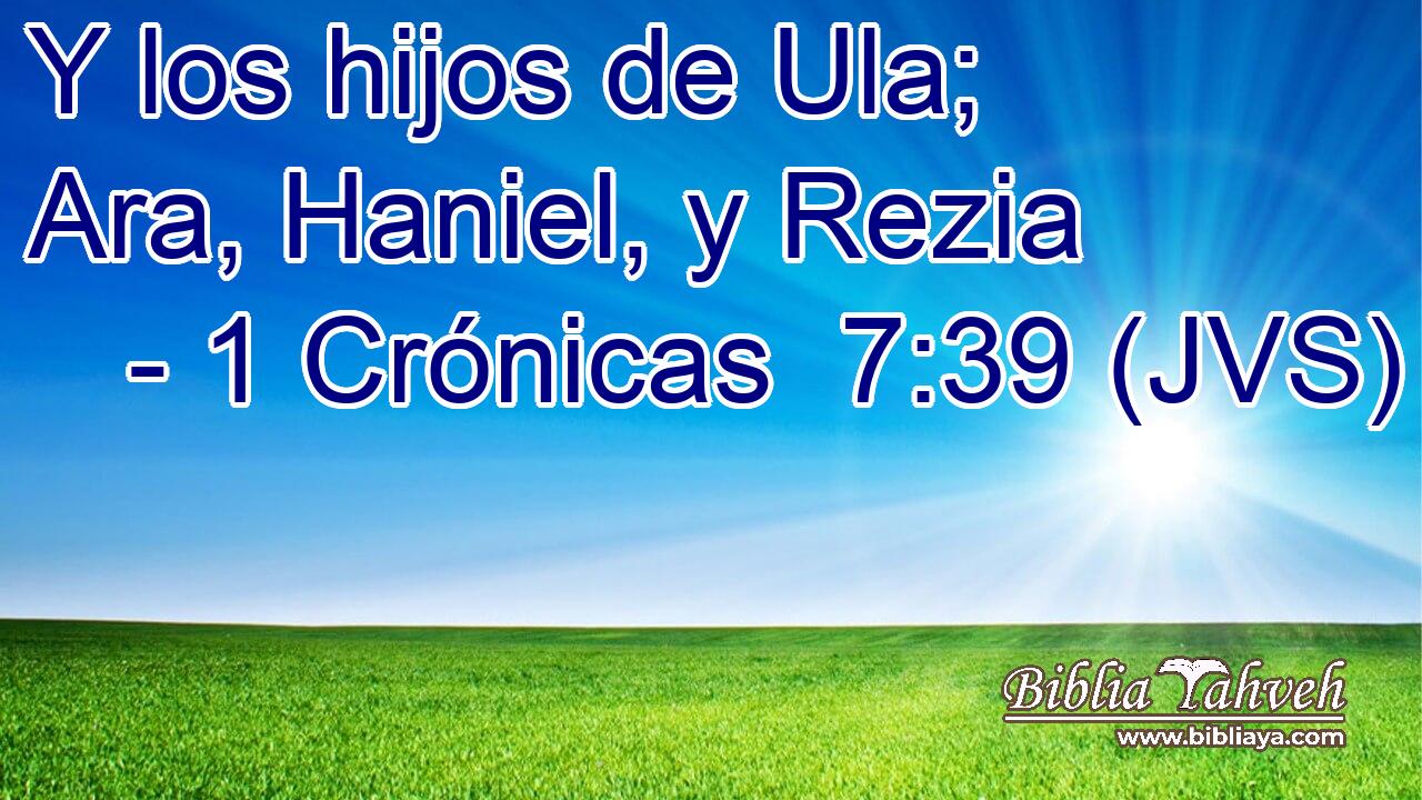 Y los hijos de Ula; Ara, Haniel, y Rezia