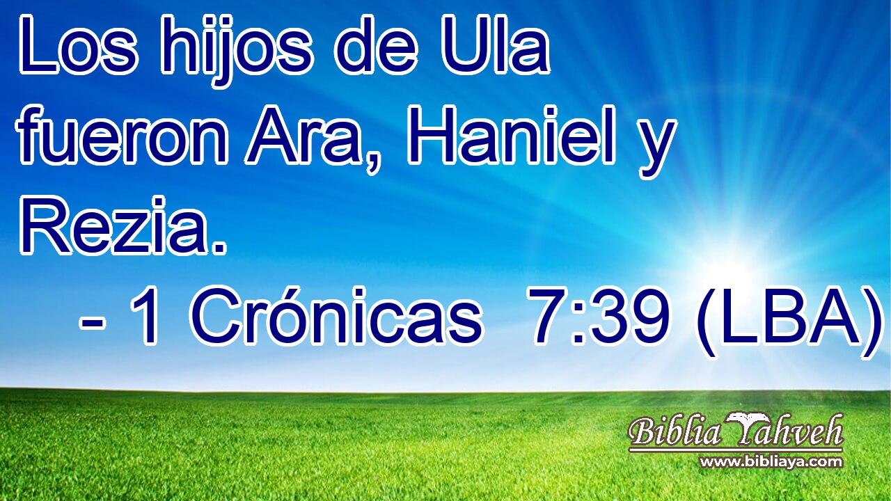 Los hijos de Ula fueron Ara, Haniel y Rezia.