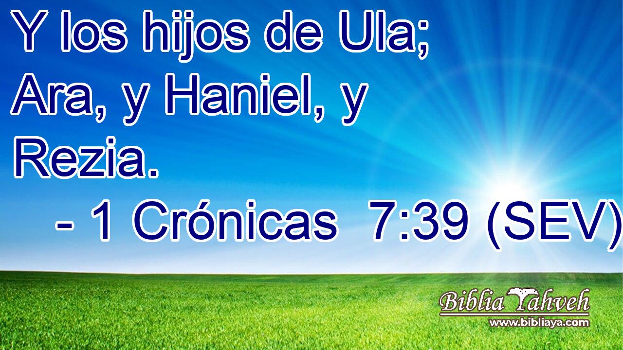 Y los hijos de Ula; Ara, y Haniel, y Rezia.