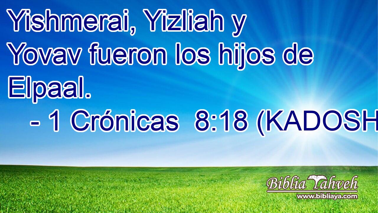  Yishmerai, Yizliah y Yovav fueron los hijos de Elpaal. 