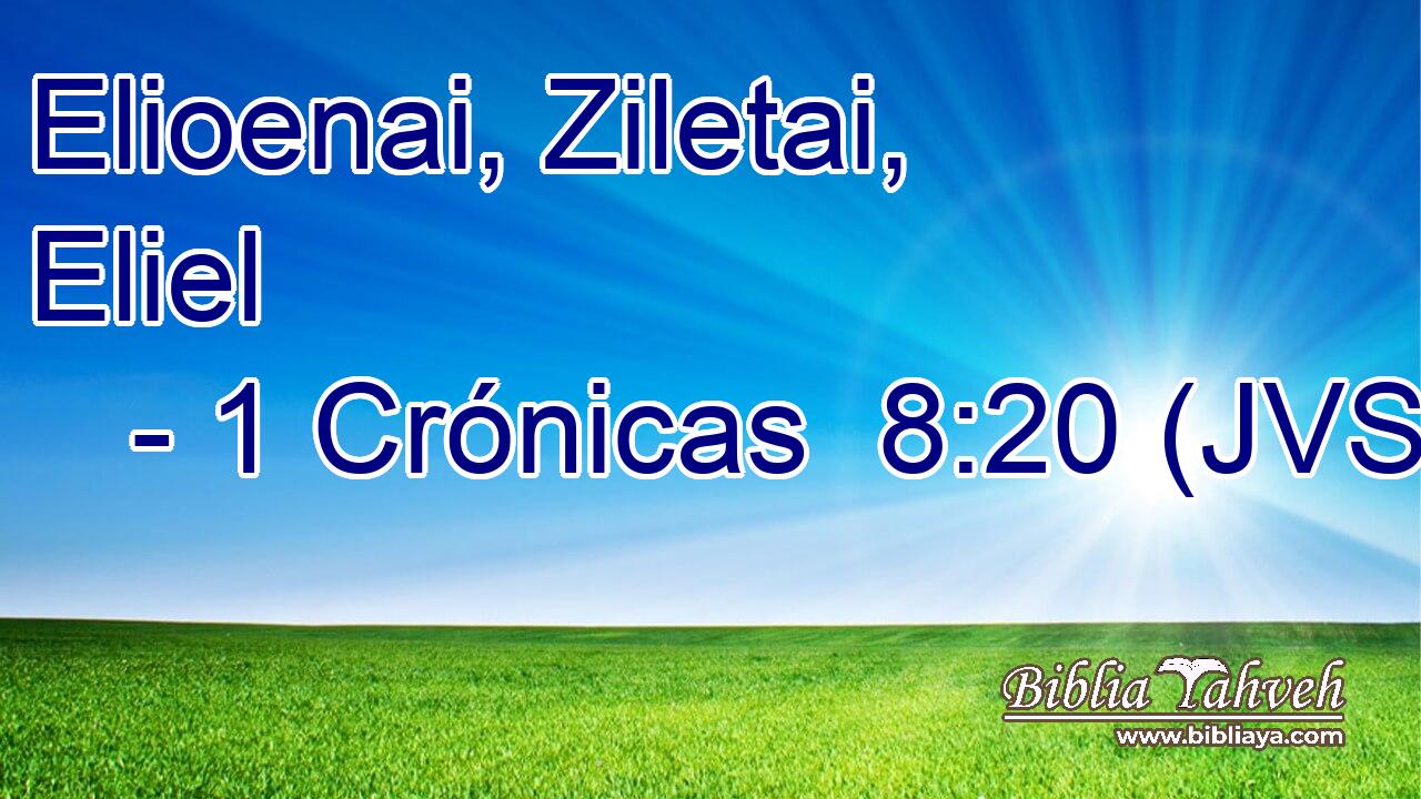 Elioenai, Ziletai, Eliel