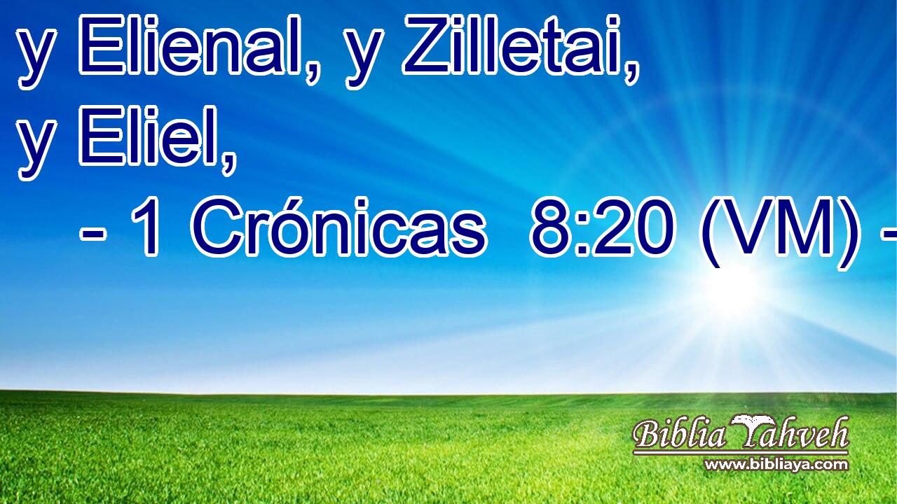  y Elienal, y Zilletai, y Eliel, 