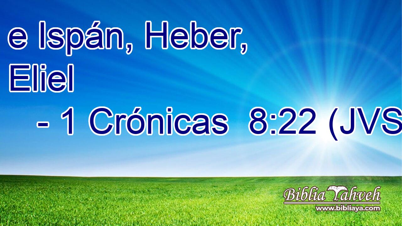 e Ispán, Heber, Eliel