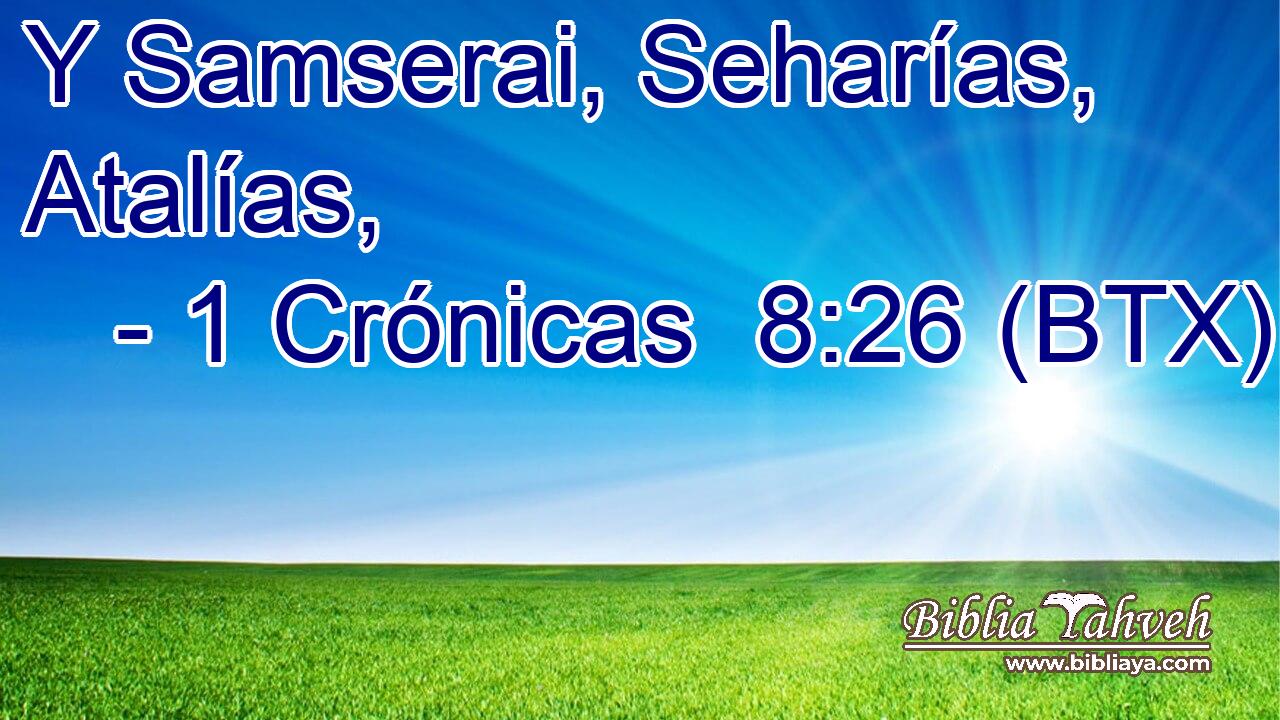 Y Samserai, Seharías, Atalías,