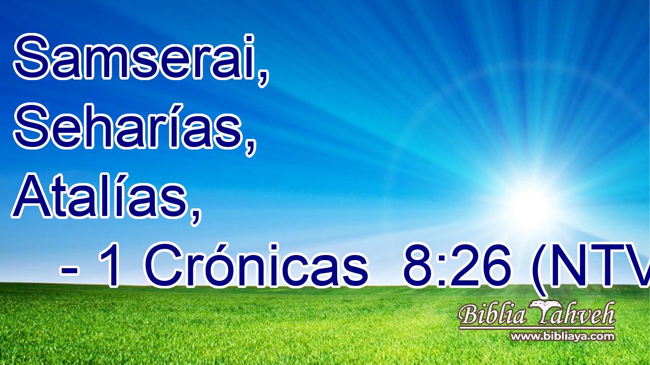 Samserai, Seharías, Atalías,