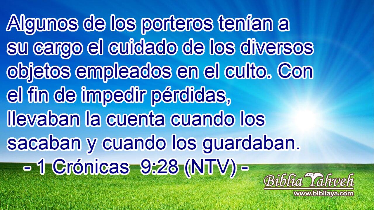 Algunos de los porteros tenían a su cargo el cuidado de los diversos objetos empleados en el culto. Con el fin de impedir pérdidas, llevaban la cuenta cuando los sacaban y cuando los guardaban.