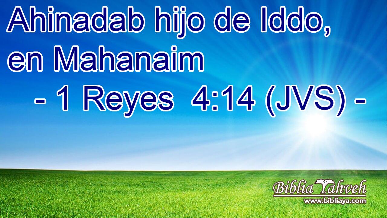 Ahinadab hijo de Iddo, en Mahanaim