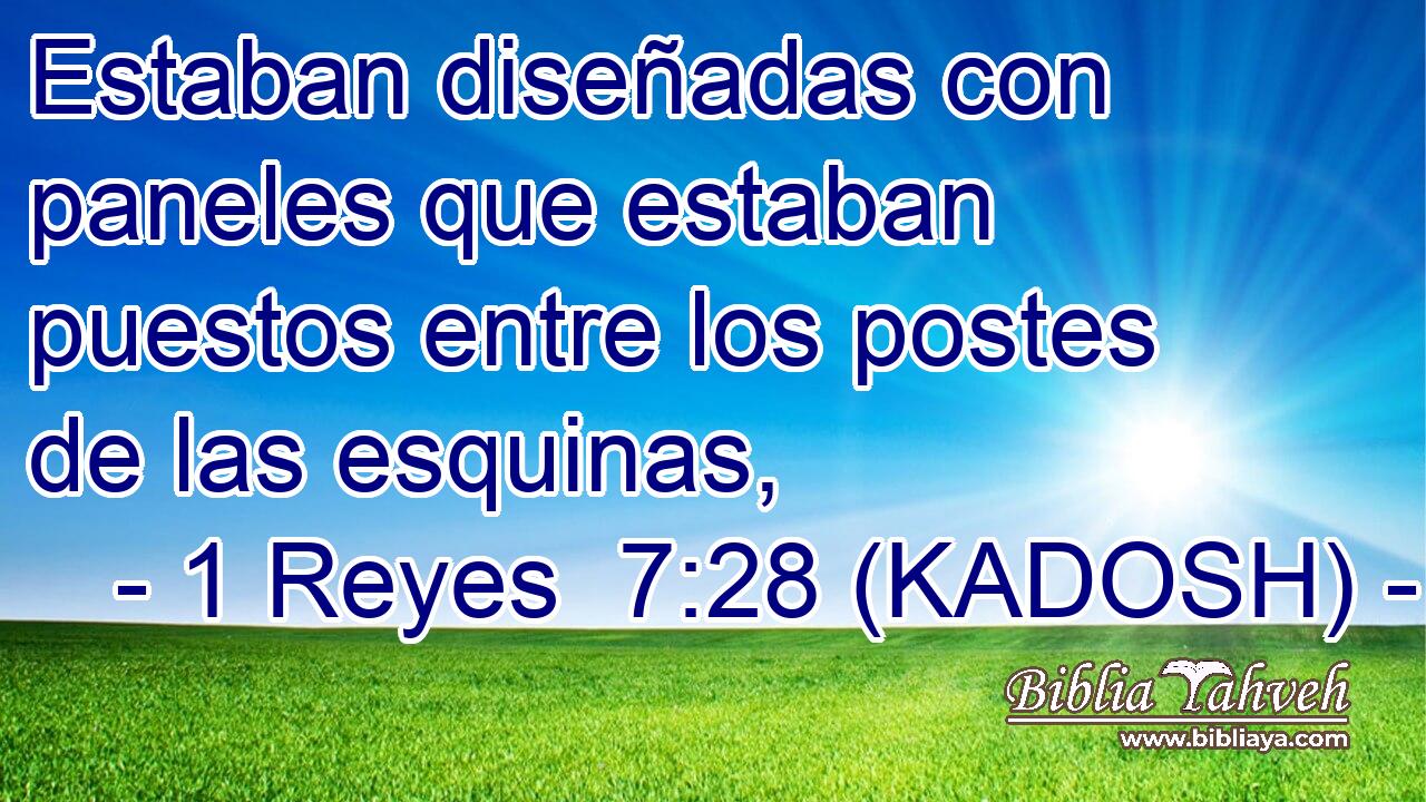  Estaban diseñadas con paneles que estaban puestos entre los postes de las esquinas, 