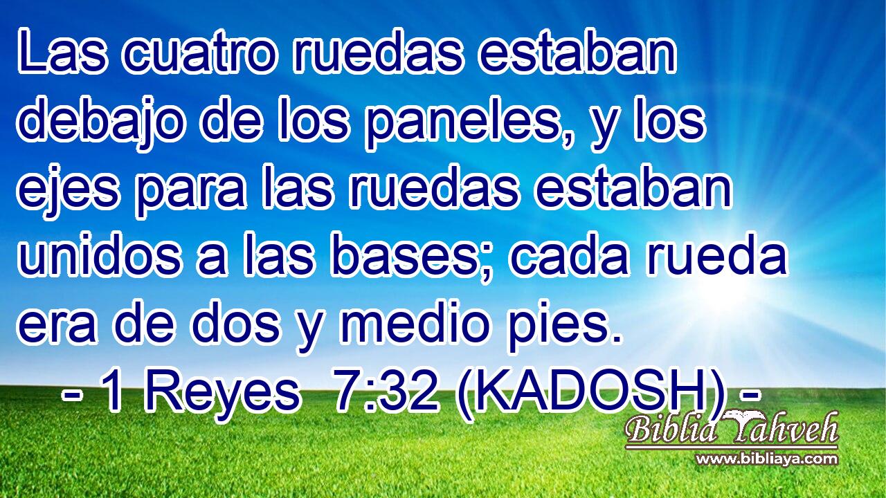 Las cuatro ruedas estaban debajo de los paneles, y los ejes para las ruedas estaban unidos a las bases; cada rueda era de dos y medio pies. 