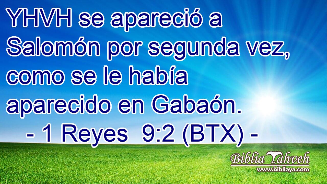 YHVH se apareció a Salomón por segunda vez, como se le había aparecido en Gabaón.