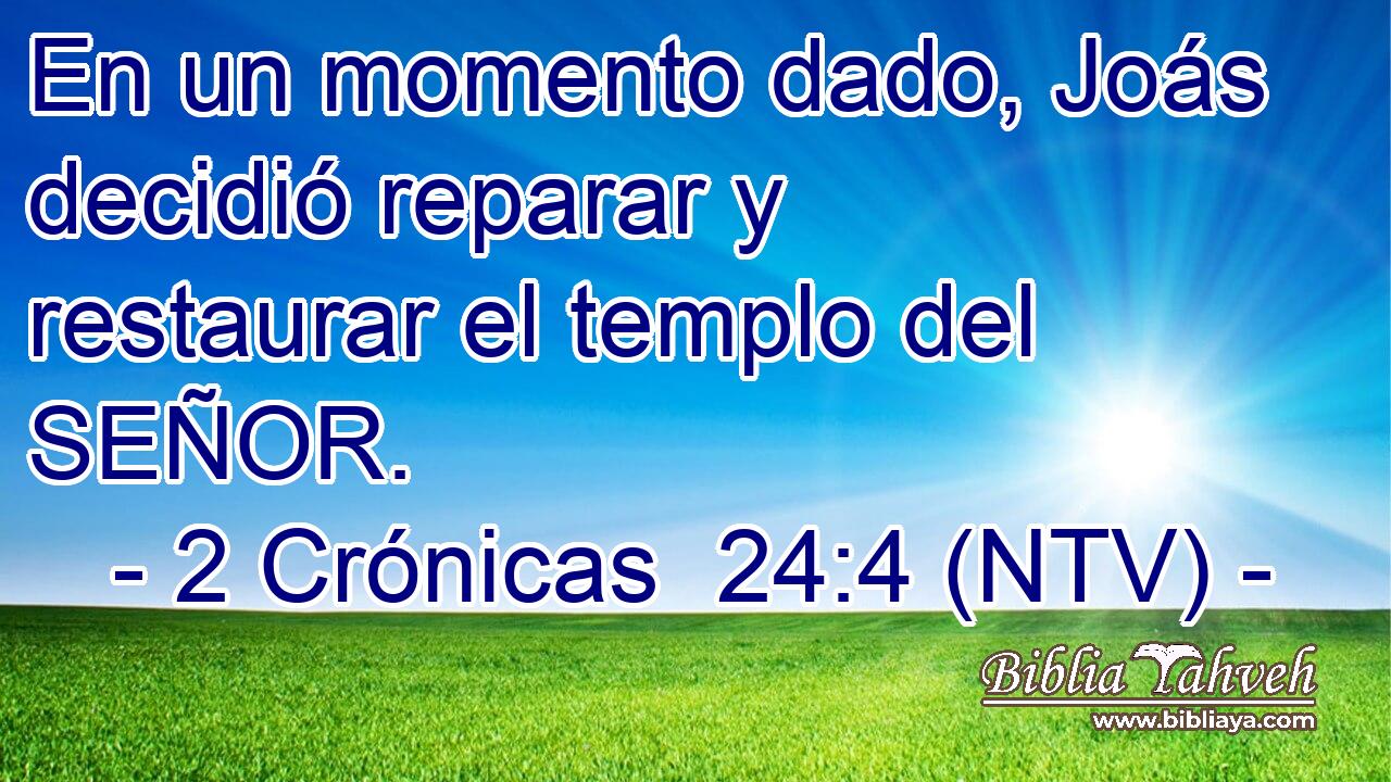 En un momento dado, Joás decidió reparar y restaurar el templo del SEÑOR.