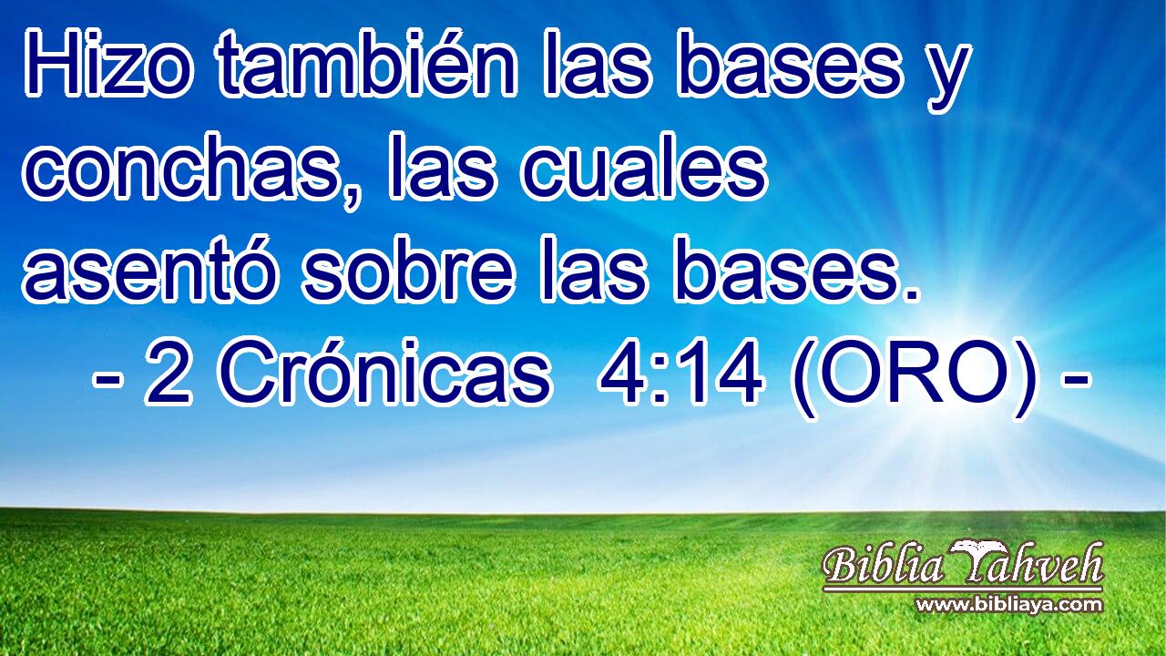  Hizo también las bases y conchas, las cuales asentó sobre las bases. 