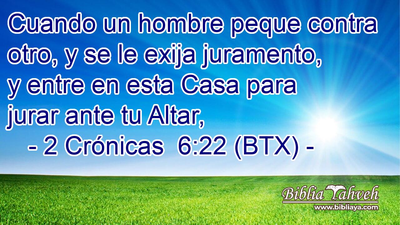 Cuando un hombre peque contra otro, y se le exija juramento, y entre en esta Casa para jurar ante tu Altar,