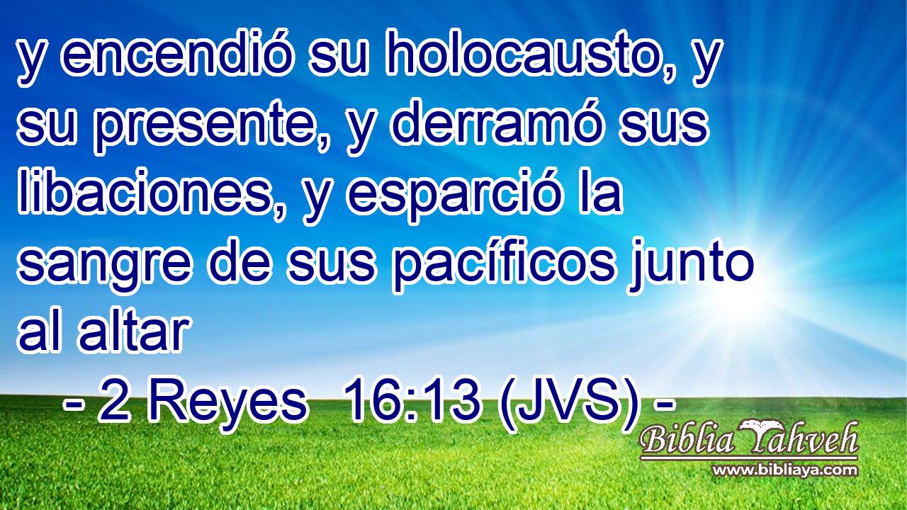 y encendió su holocausto, y su presente, y derramó sus libaciones, y esparció la sangre de sus pacíficos junto al altar