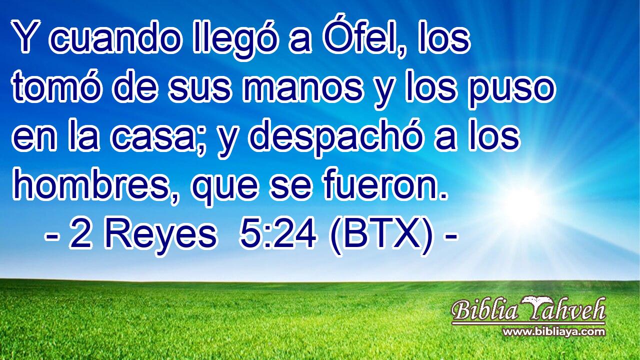 Y cuando llegó a Ófel, los tomó de sus manos y los puso en la casa; y despachó a los hombres, que se fueron.