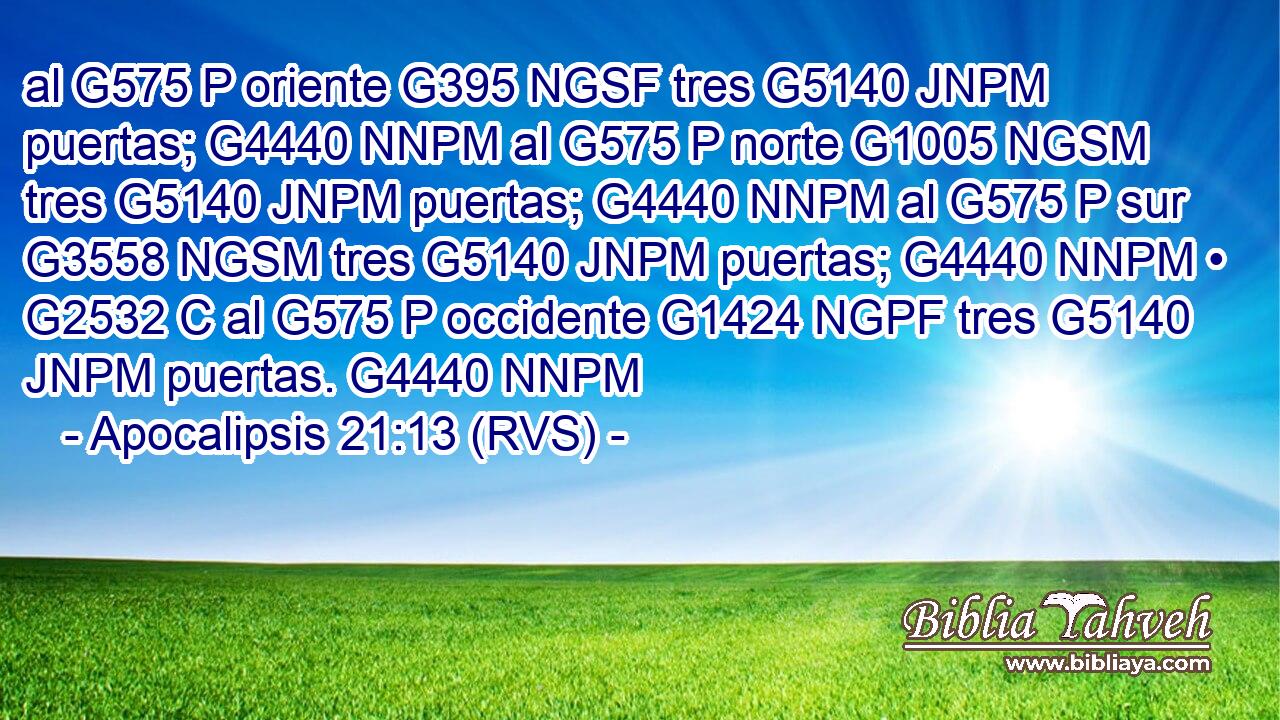 al G575 P oriente G395 NGSF tres G5140 JNPM puertas; G4440 NNPM al G575 P norte G1005 NGSM tres G5140 JNPM puertas; G4440 NNPM al G575 P sur G3558 NGSM tres G5140 JNPM puertas; G4440 NNPM • G2532 C al G575 P occidente G1424 NGPF tres G5140 JNPM puertas. G4440 NNPM 