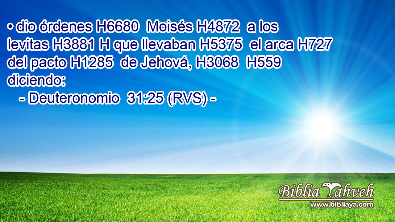 • dio órdenes H6680  Moisés H4872  a los levitas H3881 H que llevaban H5375  el arca H727  del pacto H1285  de Jehová, H3068  H559 diciendo: 