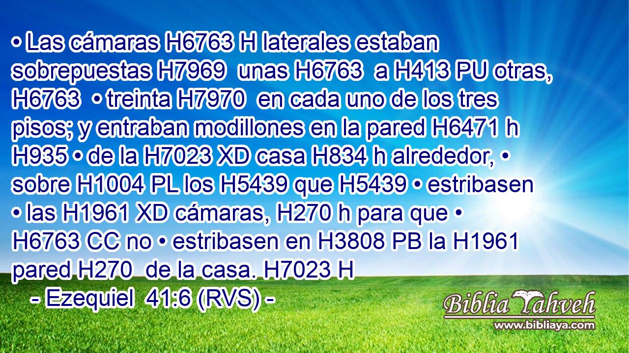 • Las cámaras H6763 H laterales estaban sobrepuestas H7969  unas H6763  a H413 PU otras, H6763  • treinta H7970  en cada uno de los tres pisos; y entraban modillones en la pared H6471 h H935 • de la H7023 XD casa H834 h alrededor, • sobre H1004 PL los H5439 que H5439 • estribasen • las H1961 XD cámaras, H270 h para que • H6763 CC no • estribasen en H3808 PB la H1961 pared H270  de la casa. H7023 H 
