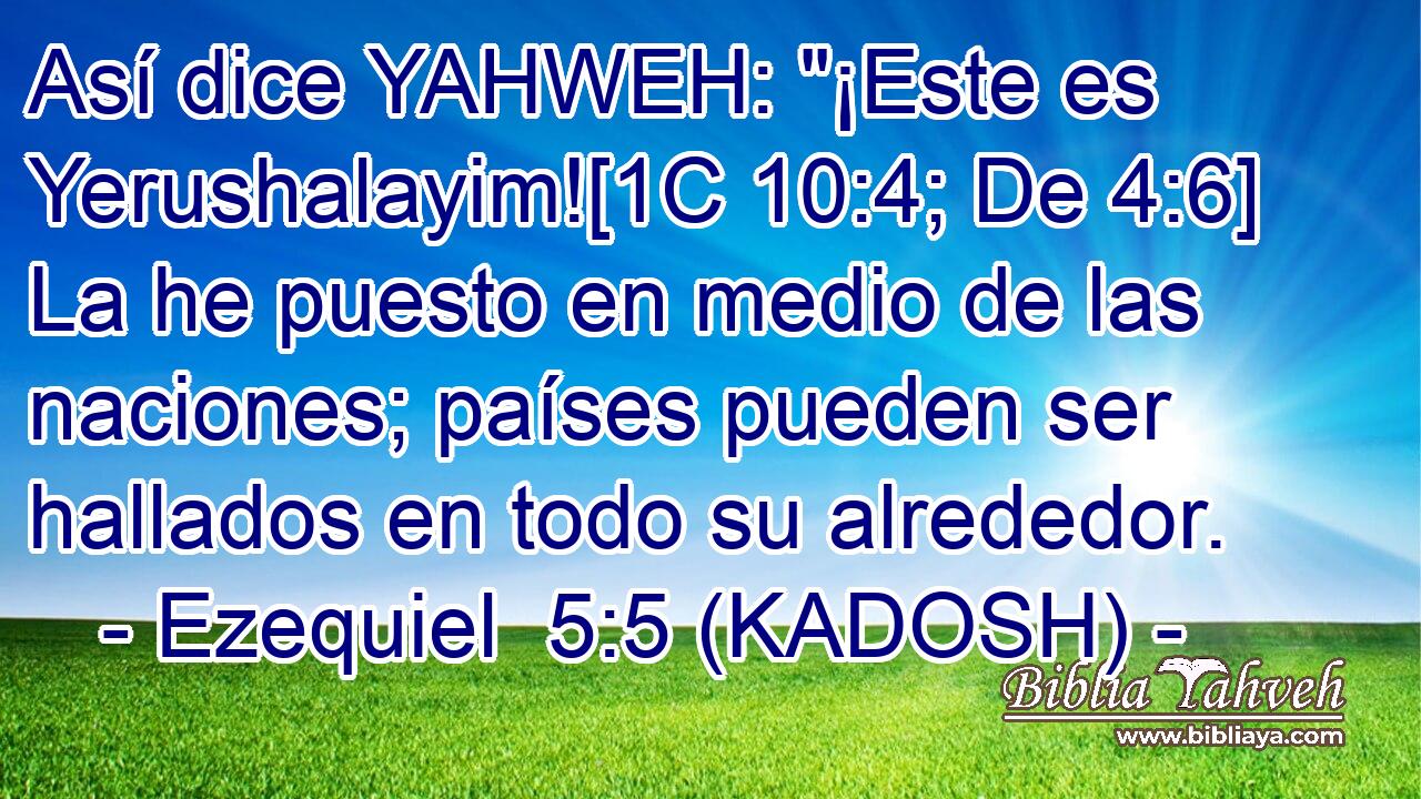  Así dice YAHWEH: 
