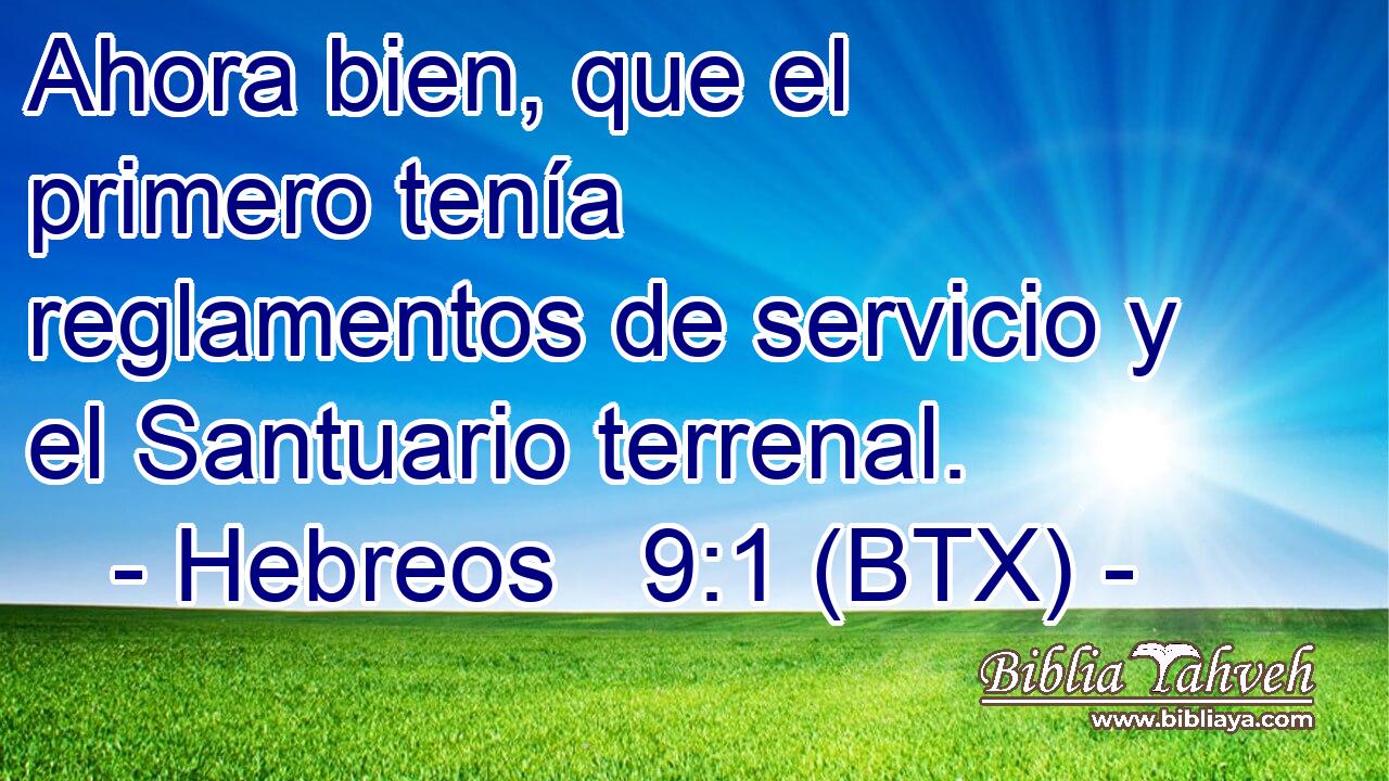 Ahora bien, que el primero tenía reglamentos de servicio y el Santuario terrenal.