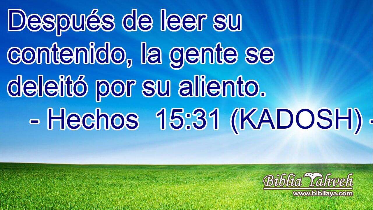  Después de leer su contenido, la gente se deleitó por su aliento. 