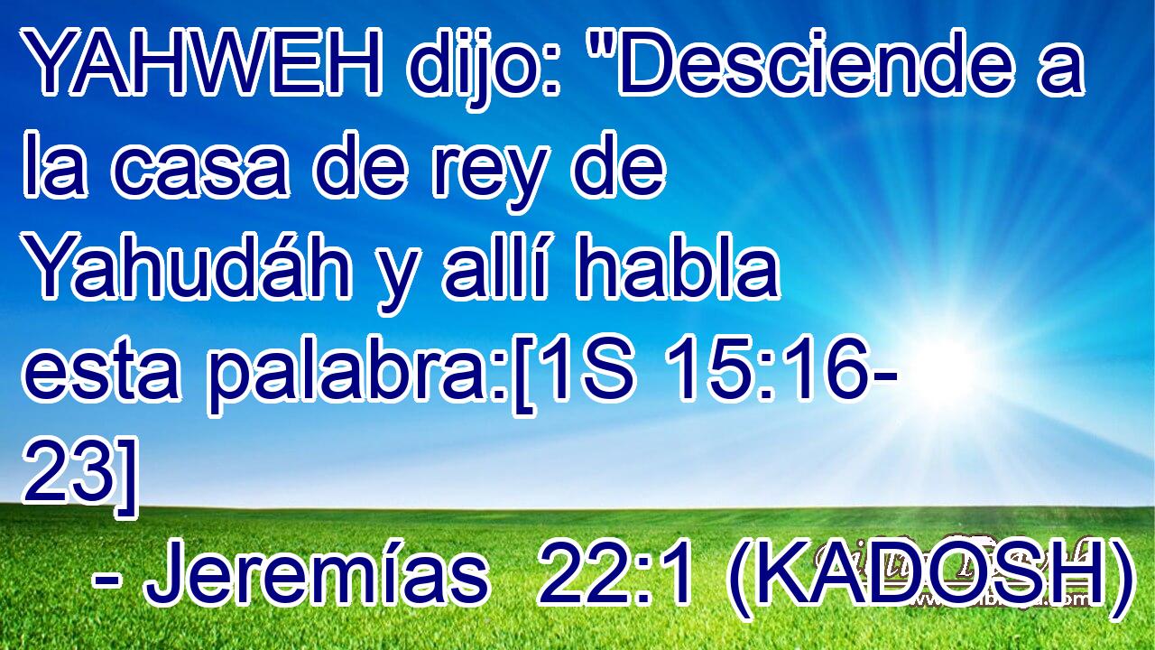  YAHWEH dijo: 