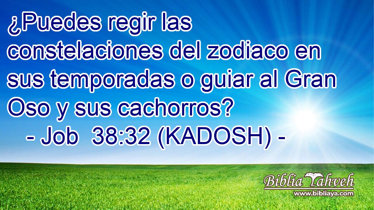  ¿Puedes regir las constelaciones del zodiaco en sus temporadas o guiar al Gran Oso y sus cachorros? 