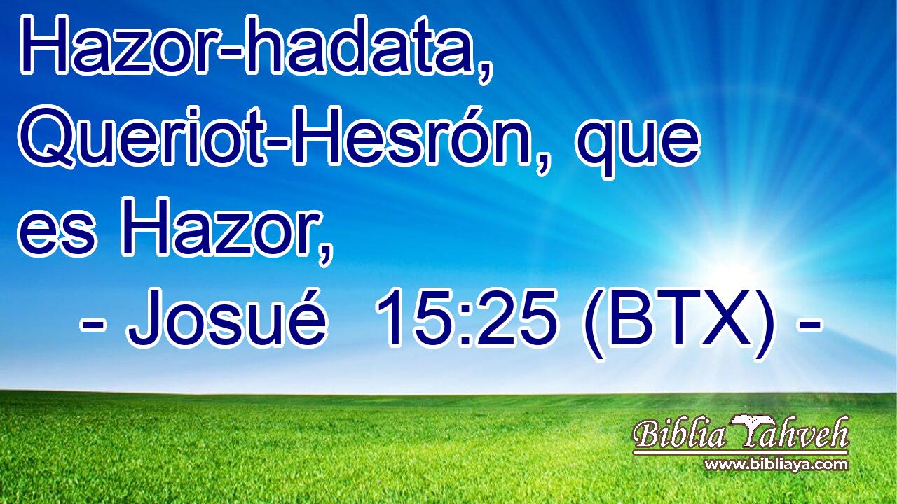 Hazor-hadata, Queriot-Hesrón, que es Hazor,