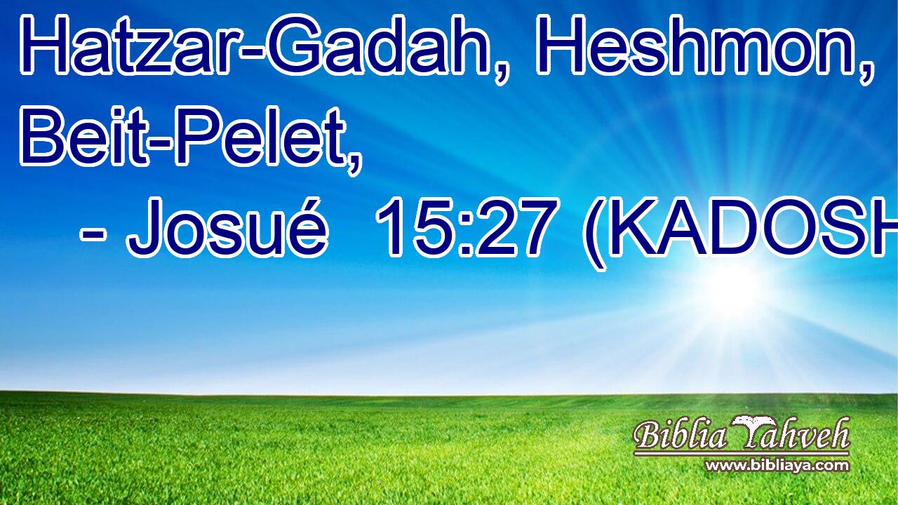  Hatzar-Gadah, Heshmon, Beit-Pelet, 