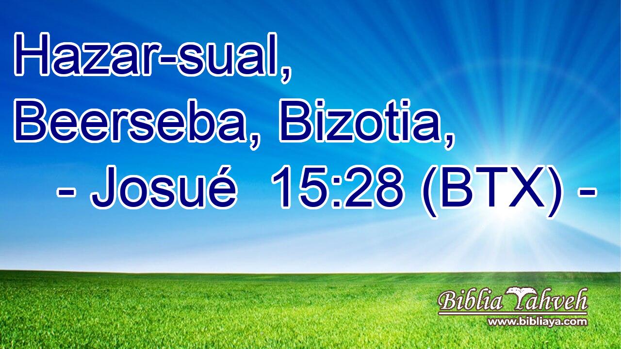 Hazar-sual, Beerseba, Bizotia,