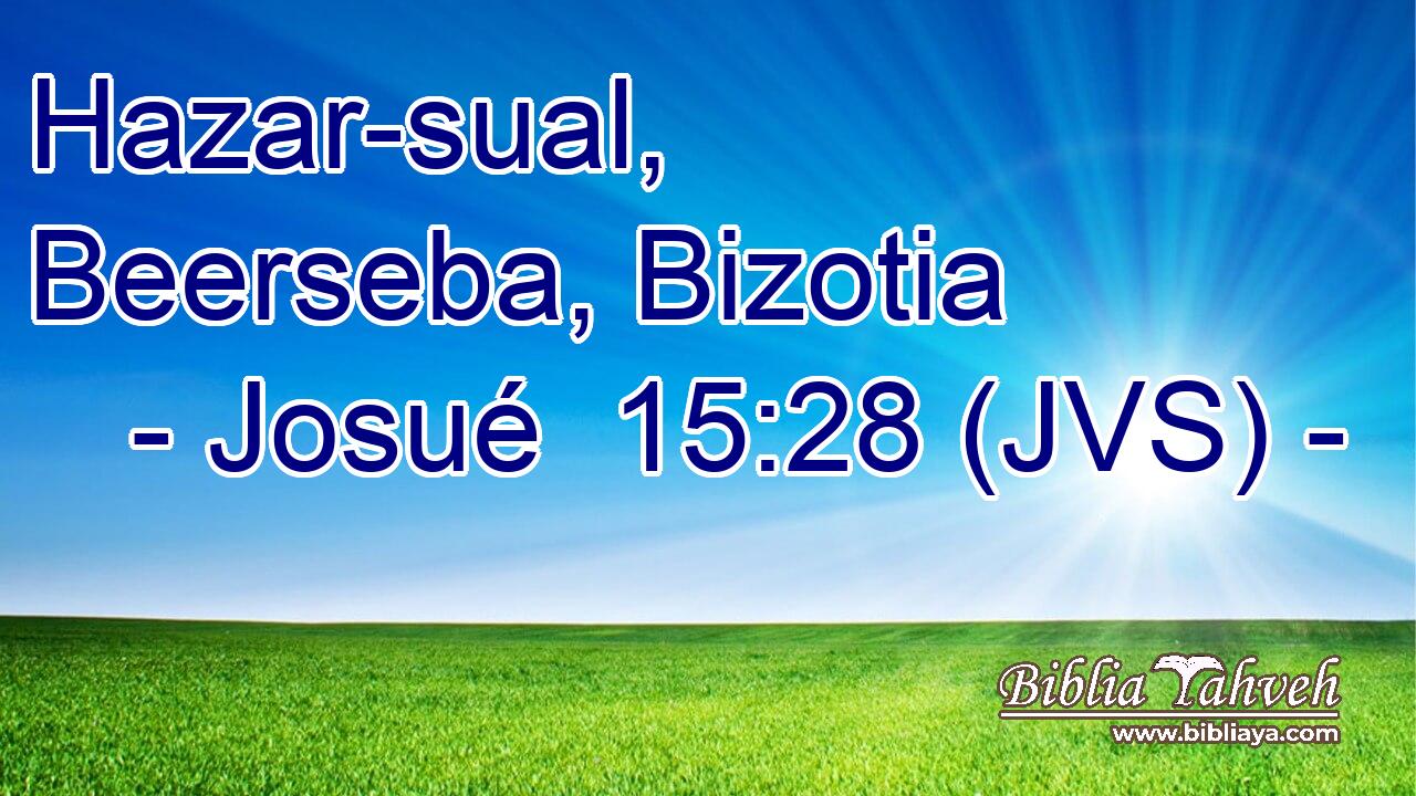 Hazar-sual, Beerseba, Bizotia
