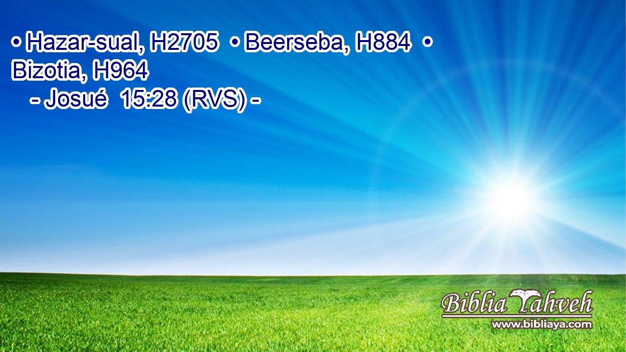 • Hazar-sual, H2705  • Beerseba, H884  • Bizotia, H964  