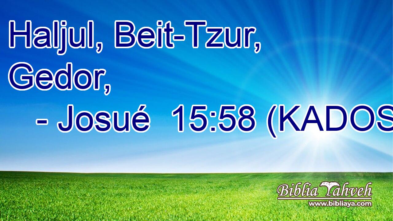  Haljul, Beit-Tzur, Gedor, 